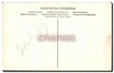 Naganie Mędrców — Skrzydło Tryptyku — Panny Maria czcą Dzieciątko — BRUGES - HOPITAL SAINT-JEAN — Rewers