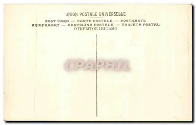 Harpignies — Pejzaż — Musée de Lille — Rewers