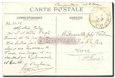 Canhão em ação — 'TOUCHÉ !...' — Roger Broders — Verso