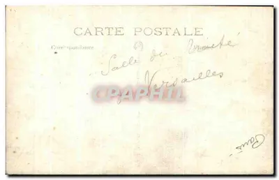 Sala del Consiglio — Versailles — Cartolina postale — Verso