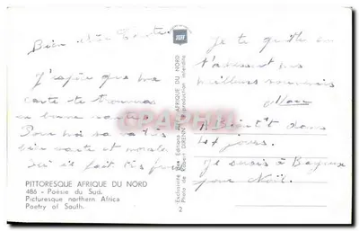 Dois crianças diante de um ksar marroquino — Edições Robert DIRENNT, n° 486 — Verso