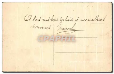 Malta — Avenue Floriana — panoramiczny widok z nieznanym wydawcą i numerem seryjnym 7 — Rewers