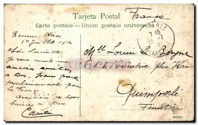 Buenos Aires, Parque Colón e Depositi di Dogana — editore sconosciuto, numero di serie non visibile — Verso