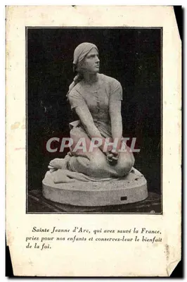 Sainte Jeanne d'Arc — Statue — Diözese Séez