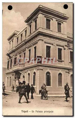 Tripoli - Um Palácio principal — editor Fototipia Alterocca, Terni, n° 19736