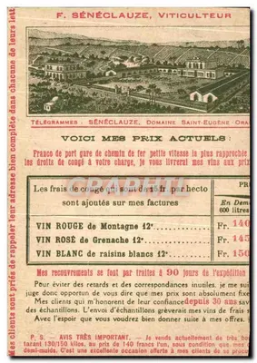Traditionelle indische Tanzszene — Innenansicht — F. SÉNÉCLAUZE, VITICULTEUR — Rückseite