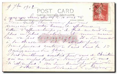 Jardim da Villette — Paris — editor desconhecido, número de série não visível — Verso
