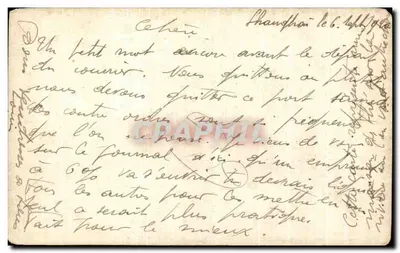 Pavilhão sobre pilares em Xangai — vista arquitetônica — editor desconhecido — Verso