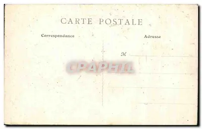 Arnouville — Le Château (Façade Sud) — éditeur ARNOLVILLE — Verso