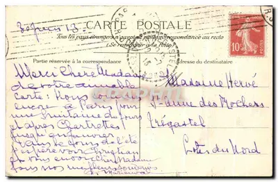 Source Mattoni - Giesshübl — vue générale — éditeur non identifié — Rewers