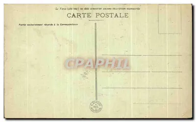 Tour de l'Horloge — vue de la tour en pierre avec arcades gothiques — Édition du Kédive, n°22 — Achterkant