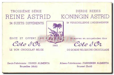 Excursão a Colombo — Índias Inglesas — Janeiro de 1932 — Série Rainha Astrid, terceira série — Verso