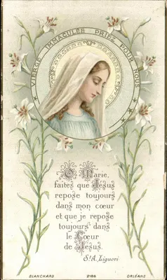 Unbefleckte Jungfrau — Gebet für das Herz Jesu — Blanchard, Nr. 2186, Orléans