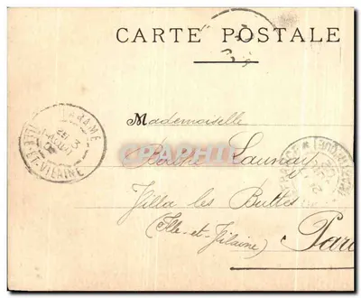 Martinique - La Rivière "Madame" — vue de la rivière avec édifice au fond, éditeur "J. Pattinay" — Achterkant