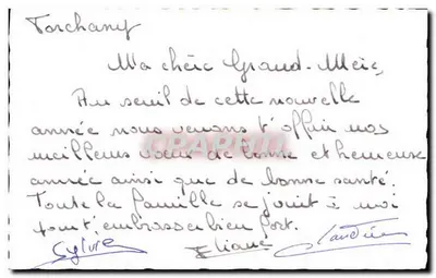 Paysage hivernal — chalets enneigés avec deux oiseaux — éditeur M.D. PARIS n° 18 — Verso