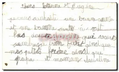 Enfant en ski — avec bouquet de roses — éditeur MINTHUS — Verso