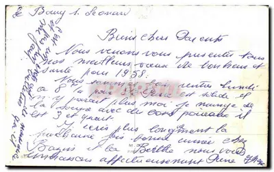 Zamieczony wioska — Szczęśliwy Rok — wydawca nie widoczny — Rewers