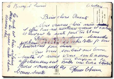 Antieke ansichtkaart Fantasie Bloemen — Achterkant