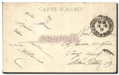 Marseille - Nossa Senhora da Guarda através dos pinheiros — Verso