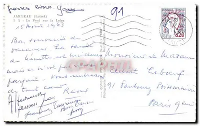 Jargeau (Loiret) — O Ponte sobre a Loire — Bilhete postal antigo da série 'Fotografias da França' — Verso