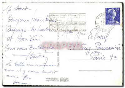 Mâcon — vinhedos, vinhos e monumentos — Combière Imp. (S.-et-L.) — Verso
