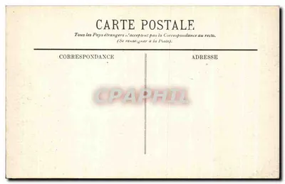 Lourdes — Bênção dos Doentes — n° 49 — Verso