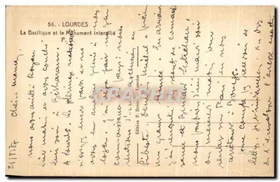 Lourdes — Bazylika i Pomnik Wspólnoty Sojuszu — Wydawnictwo P. Donat, Lourdes, nr 56 — Rewers