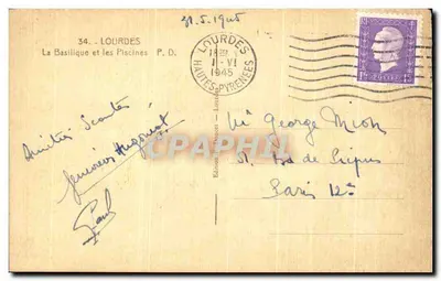 Lourdes — A Basílica e as Piscinas — Edição Lourdes 1945 — Verso