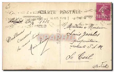 Porta da Sorte — Lourdes — Sireygeer — Verso