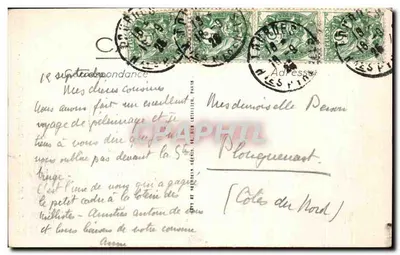 LOURDES - Bazylika i Esplanada — LL, nr 32 — Rewers