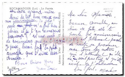 Rocamadour — Kościół i schody — Wydawnictwo Sztuki Francuskiej, nr 307 — Rewers