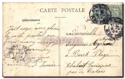 Paris - Buttes Chaumont - Le Pélèdèces — n°334 — Verso
