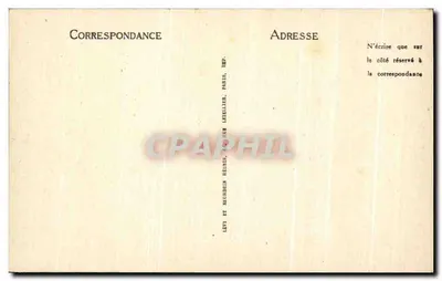 Saumur — Zamek (Monument Historique) — Façada Południowa — LL — Rewers