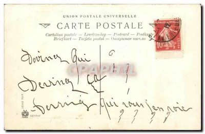 Wysłanie serca miłego — 1 kwietnia — wydawca Paris Déposé, seria 7017 — Rewers