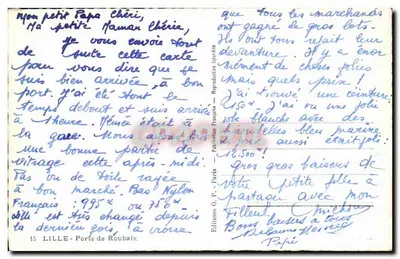 Porte de Roubaix — monumentalne wejście z trasami tramwajowymi — Éditions O.P. - Paryż — Rewers