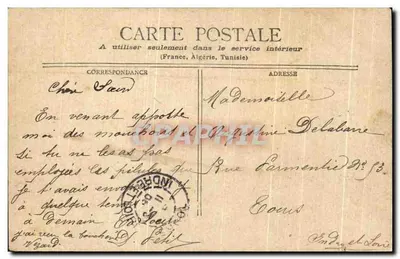 Fontainebleau - SALON DU PAPÉ — Editor: S. FALCK — Verso