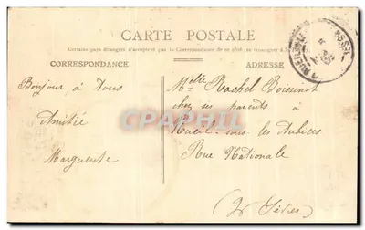 Poitiers — Prefektura — Wydawca nieznany, numer serii nie widoczny — Rewers