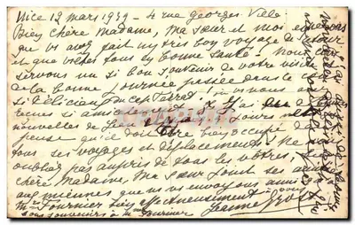 Costa do mar — Noite de verão com centelhas — Carte postale n°18 — Verso