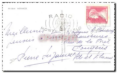 Monte Carlo — Monaco — numer seryjny 99.158.41 — Rewers