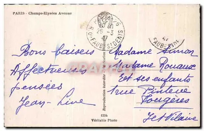 Paryż - Aleja Champs-Élysées — widok z lotu — Gany — Rewers