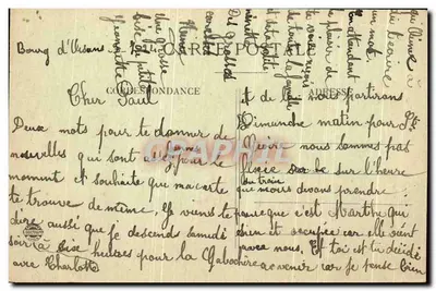 Reims — Porta dos Romanos — E.C. 388 — Verso