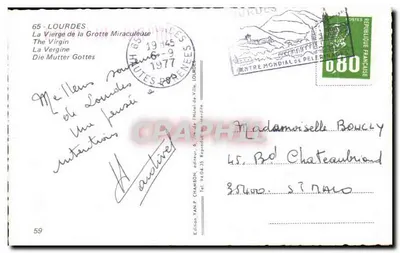 Nossa Senhora de Lourdes — estatua da Virgem Imaculada — editor YAN.P. CHAMBON, n°59 — Verso