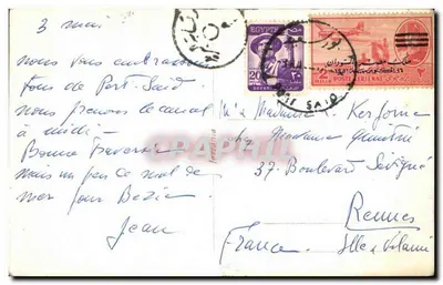 El Cairo — Las Pirámides de Guiza — editor no visible — Reverso