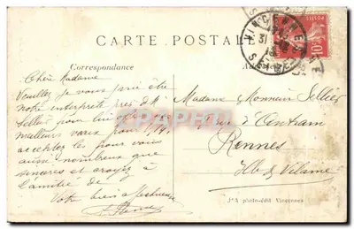 Vincennes — Interno della Cappella del Forte, La Rosace — J.°A photo-édit Vincennes, n° 536 — Verso