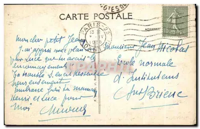 पुराना पोस्टकार्ड वर्साइल्स मृत सैनिकों के स्मारक युद्ध 1914 1918 सैन्य सामग्री — पीछे