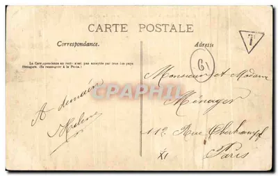 Grande Trappe — L'Étang de Chaumont — Nuova Collezione di 30 soggetti, n°8 — Verso