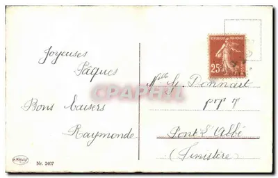 Cloches et fleurs — Joyeuses Pâques — wydawca Ermag, nr 2407 — Rewers