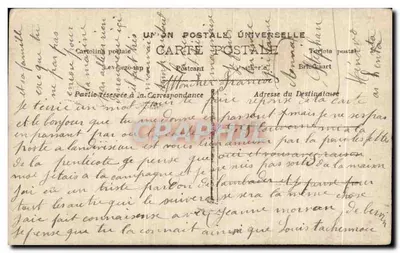 Menina com buquê de rosas — Doce Lembrete — n° 590 — Verso