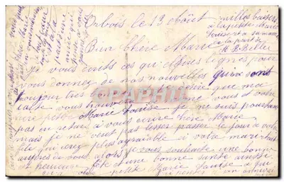 Bouquet de roses — Bonne Fête — Néto, n°158 — Rewers