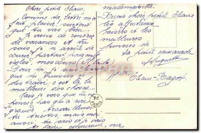 Bukiet kwiatów — kolorowe anemonki — wydawca nie widoczny — Rewers